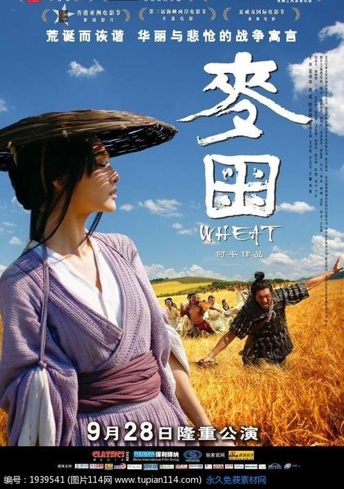 天主教大学硕士证书